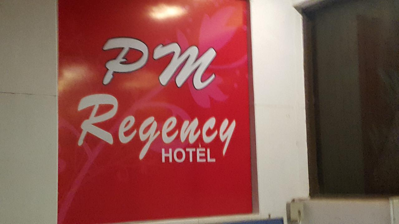 P M Regency Hotel Vadodara Zewnętrze zdjęcie